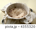 炊きたての豆ごはん