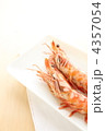 和食のエビの塩焼き