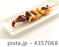 イカの串焼