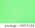 フェルト　緑