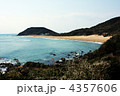 恋路が浜