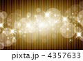 4357633