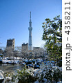 東京スカイツリー