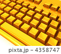 4358747