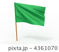 4361070