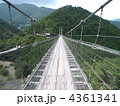 日本一の吊り橋