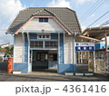 高松琴平電鉄の木造駅舎
