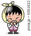 歯痛女