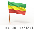 4361841
