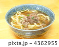 肉うどん