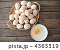たまごのカゴ盛り