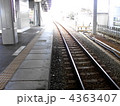 箱根ケ崎駅