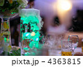 アクアシュガー（緑）