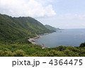 世界自然遺産　西部林道