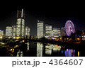 みなとみらい全館点灯