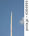 スペースシャトル打ち上げ