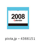 2008年の卓上カレンダーの表紙のイラスト素材