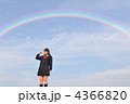 高校生と虹