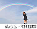 高校生と虹