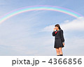高校生と虹