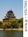 広島城1