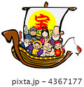 七福神の宝船