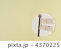 こいのぼり