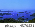 九十九島