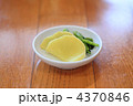 たくあんと野沢菜