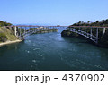 西海橋