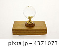 スタンプ