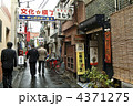 仙台・文化横丁