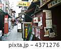 仙台・文化横丁
