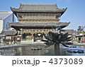 京都　東本願寺　御影堂門