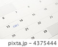 予定