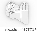 4375717