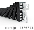 4376743