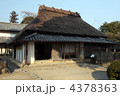 岩崎弥太郎の茅葺生家