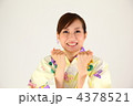 f2520 f2520