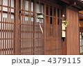 風鈴
