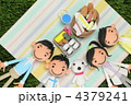 粘土の家族A 粘土の家族A