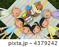粘土の家族A 粘土の家族A