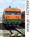 4379369