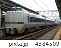 4384509
