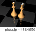 4384650