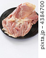 鶏モモ肉