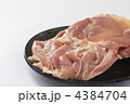 鶏モモ肉