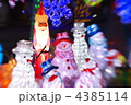 メリークリスマス!