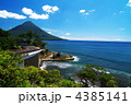 開聞岳遠景