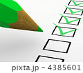 4385601